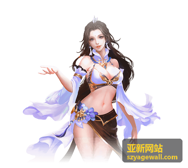亚新网站 品牌官网设计
